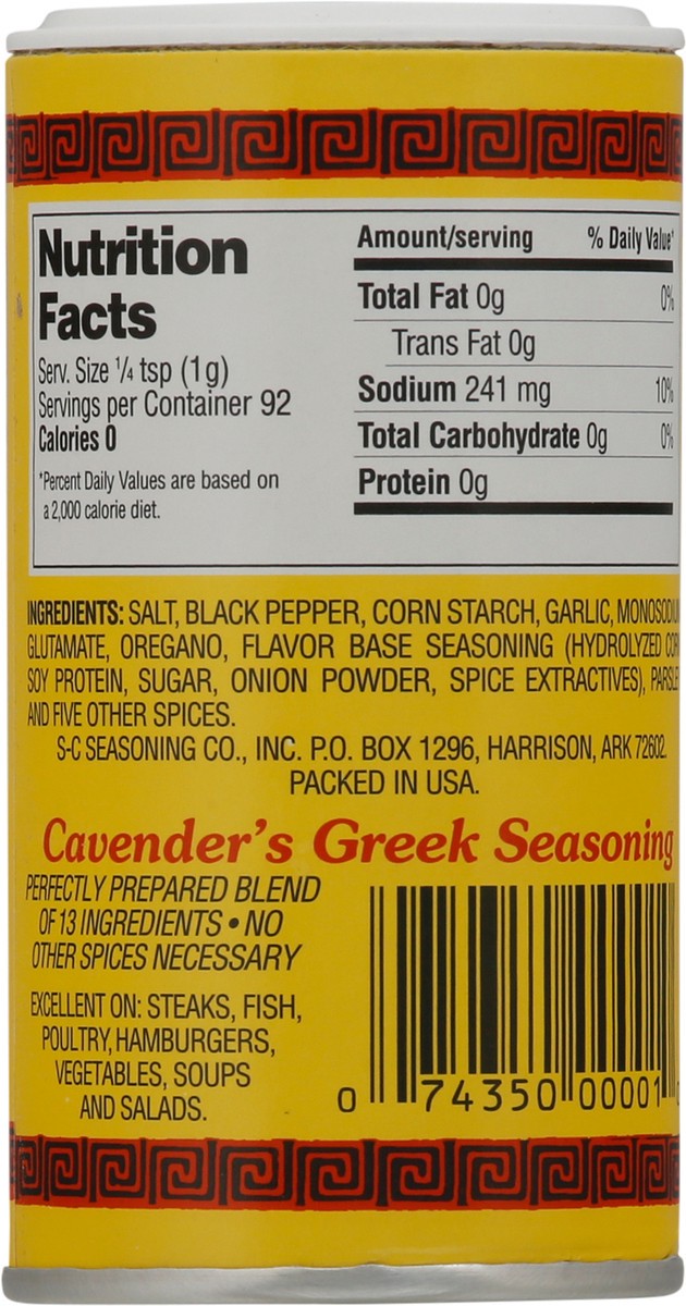 slide 10 of 13, Cavender's Greek Seasoning, 3.25 oz