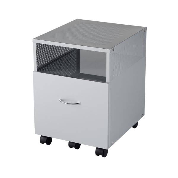 slide 6 of 7, Realspace Vista 38"D Metal Mobile File Storage Cart, Silver, 1 ct