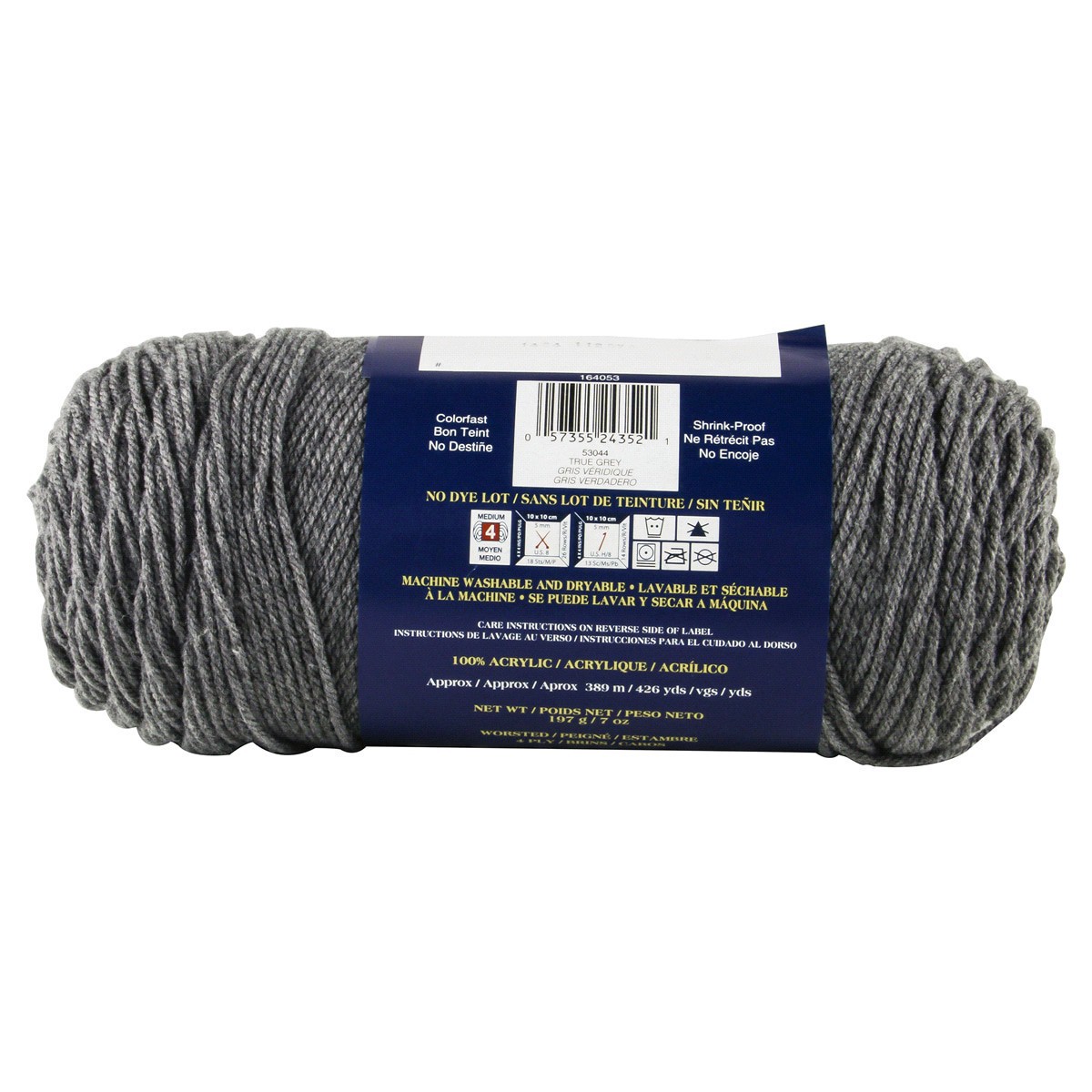 slide 2 of 4, Bernat Super Value Yarn - True Grey, 1 ct