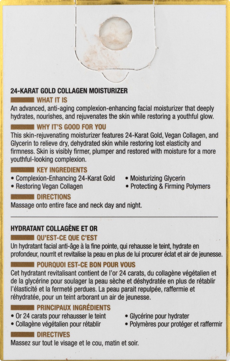 slide 8 of 12, Physicians Formula Gold Collagen 24-Karat Gold Moisturizer 40 ml, 40 ml