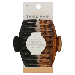 gimMe Thick Hair Claw Clips 2 ea