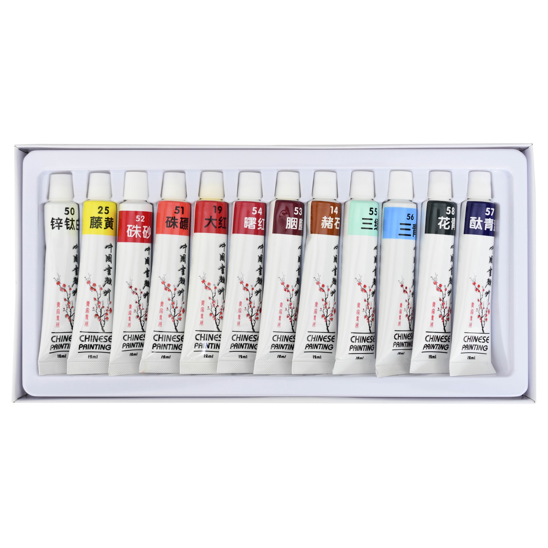slide 3 of 5, Yasutomo Authentic Chinese Watercolors Set, 12 ml