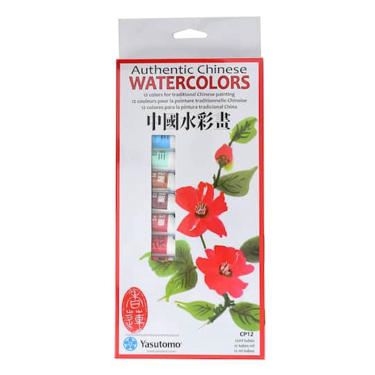 slide 1 of 5, Yasutomo Authentic Chinese Watercolors Set, 12 ml