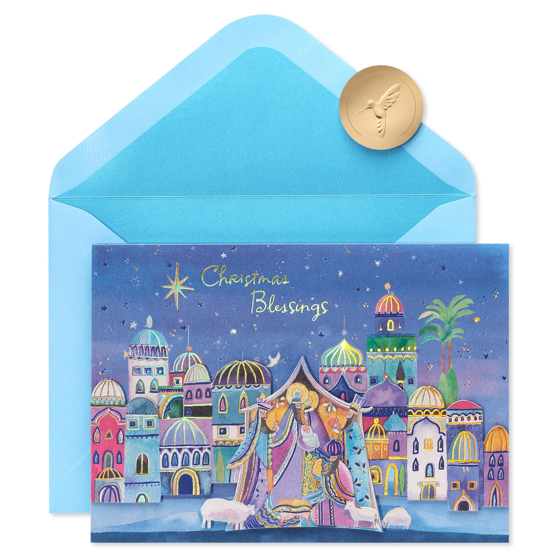 slide 1 of 5, Watercolor Nativity Christmas Card - PAPYRUS, 1 ct