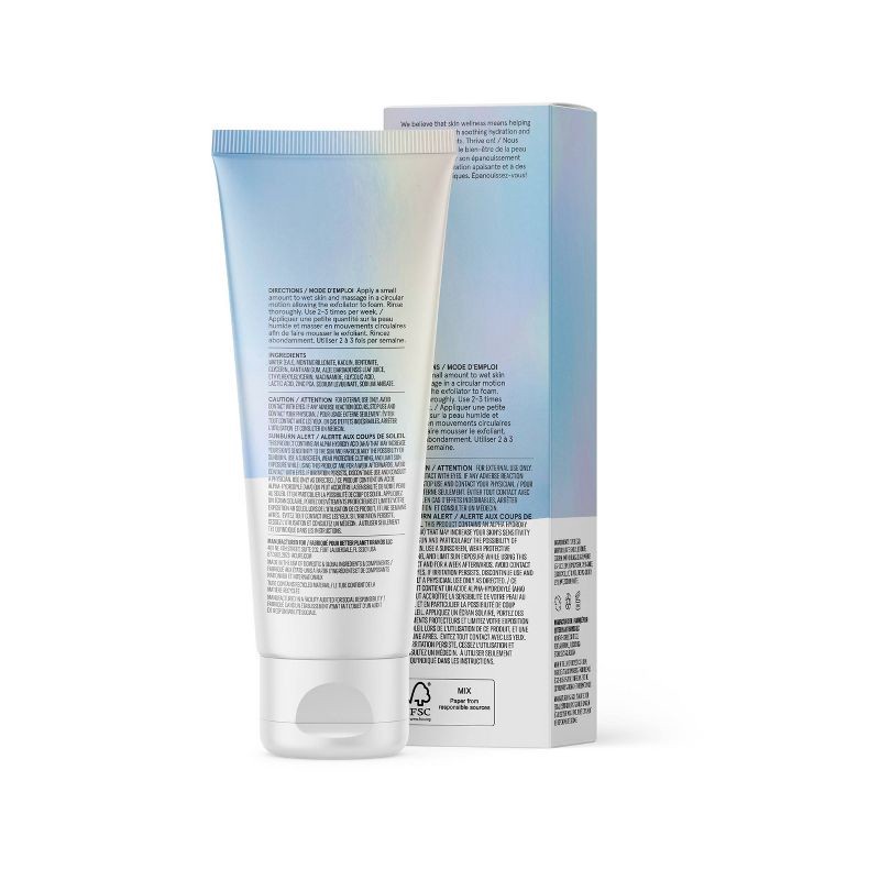 slide 5 of 5, Acure Resurfacing Inter-Gly-Lactic Face Exfoliator - 4 fl oz, 4 fl oz
