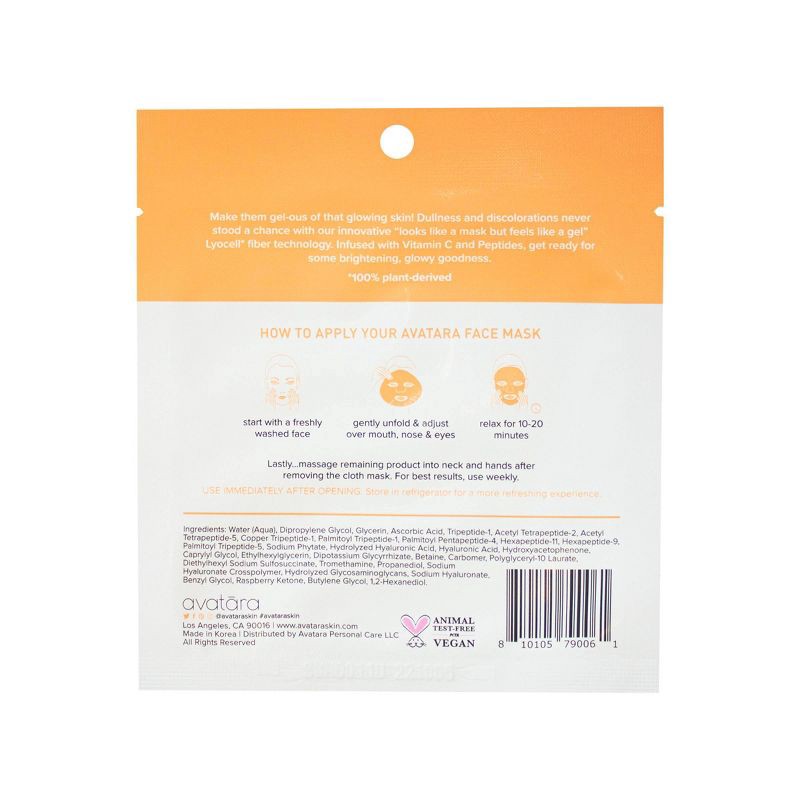 slide 2 of 3, Avatara Vitamin C Water Gel Face Mask - 0.71 fl oz, 0.71 fl oz
