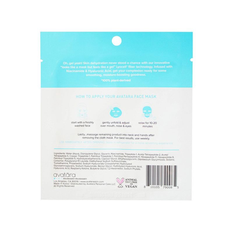 slide 2 of 3, Avatara Niacinamide Water Gel Face Mask - 0.71 fl oz, 0.71 fl oz