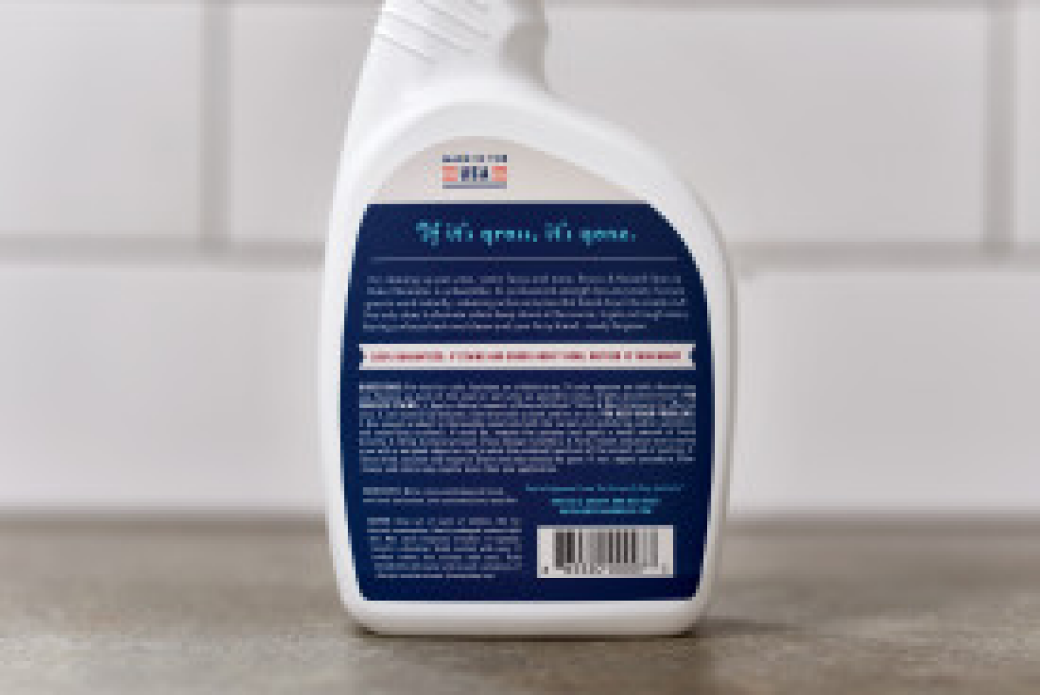 slide 2 of 8, Rocco & Roxie Supply Co. Rocco Roxie Stain Odor Elim Spray 32oz, 32 fl oz