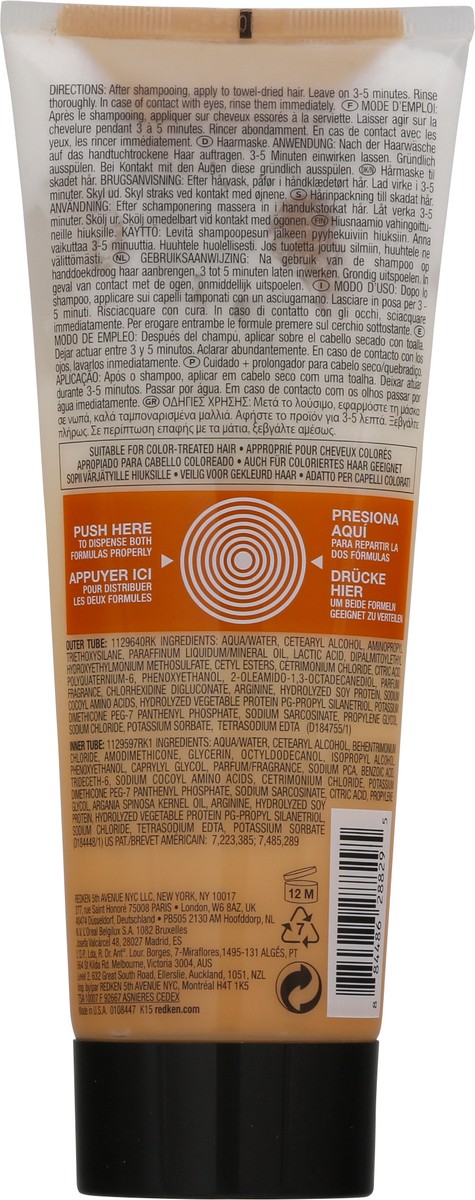 slide 10 of 12, Redken All Soft Megamask 6.8 fl oz Tube, 6.8 fl oz