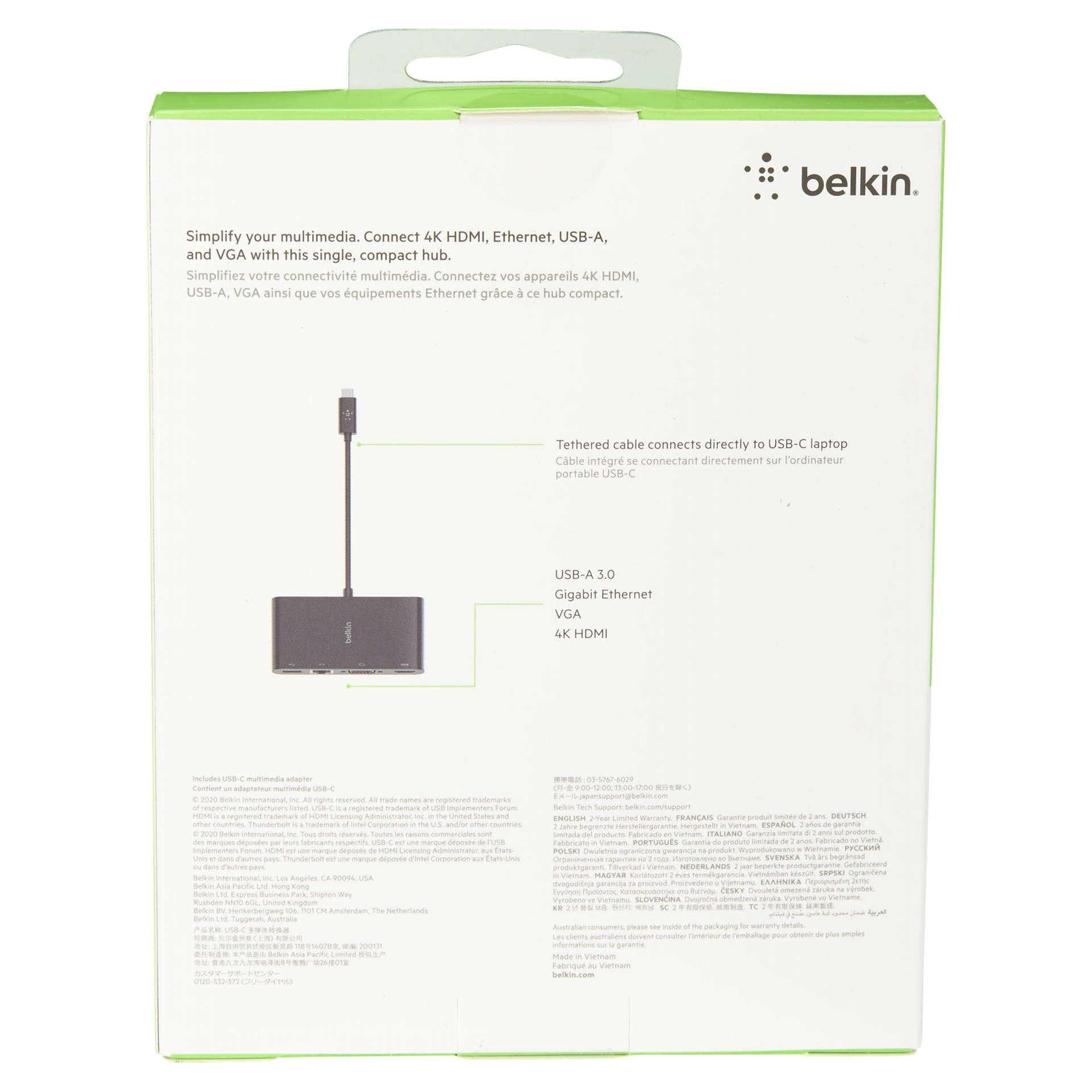 slide 29 of 29, Belkin USB-C Multimedia Adapter (USB-C TO GBE, HDMI, VGA, USB-A), 1 ct
