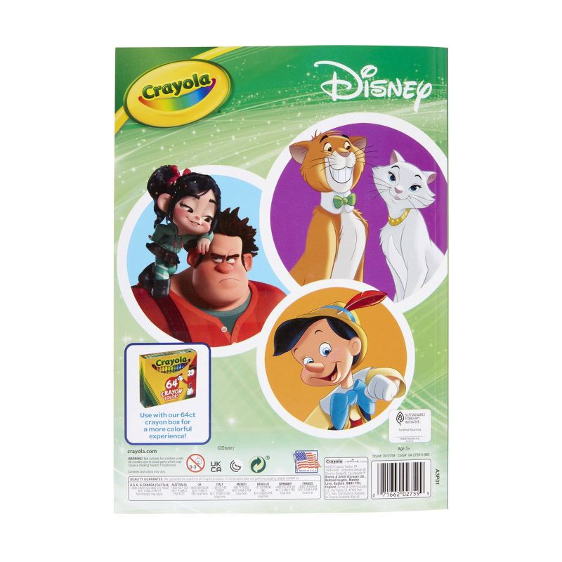 slide 5 of 5, Crayola Disney Animation Studios Coloring Book, 1 ct