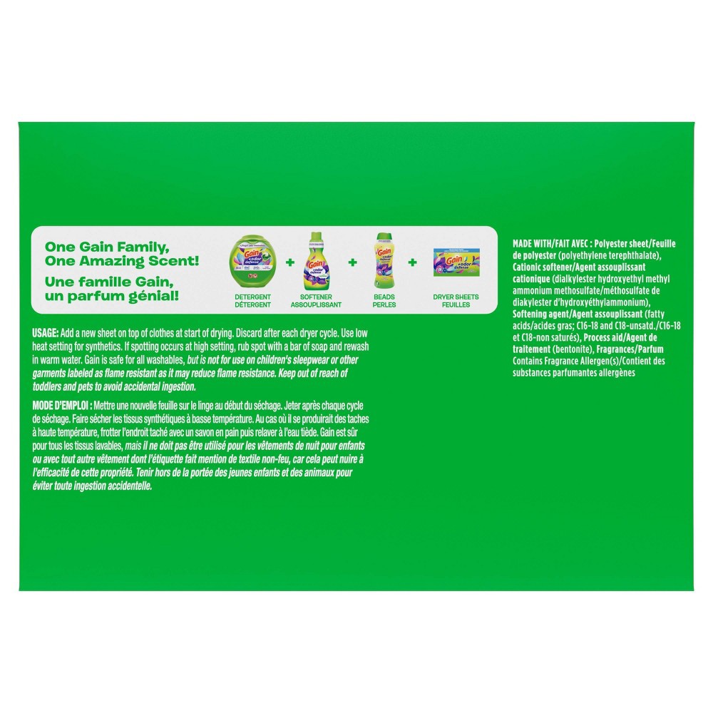 slide 6 of 7, Gain Odor Defense Dryer Sheet - Super Fresh Blast - 250ct, 250 ct