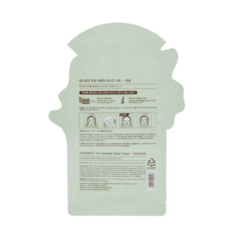 slide 2 of 4, TONYMOLY Lavender Face Sheet Mask - 0.74oz, 0.74 oz