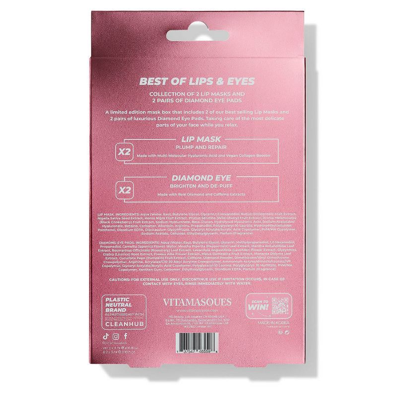 slide 2 of 11, Vitamasques Lip + Eye Box Set - 4ct, 4 ct