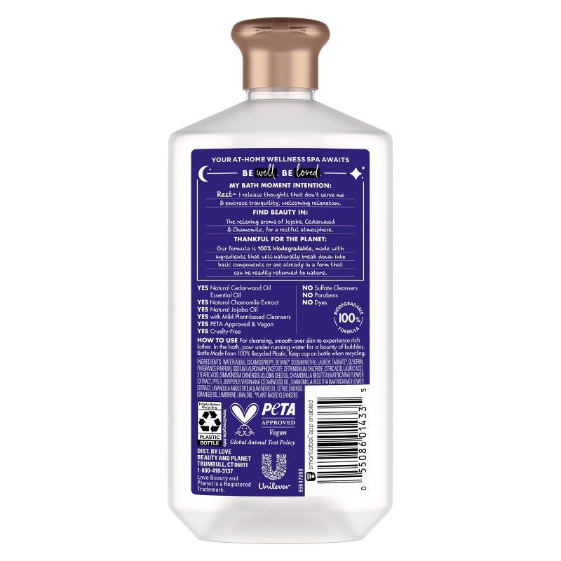 Beloved Love & Rest Vegan Shower Gel & Bath Foam Jojoba, Lavender