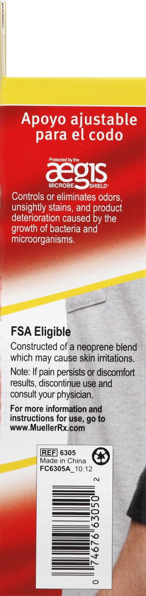 slide 3 of 5, Mueller Elbow Support 1 ea, 1 ct