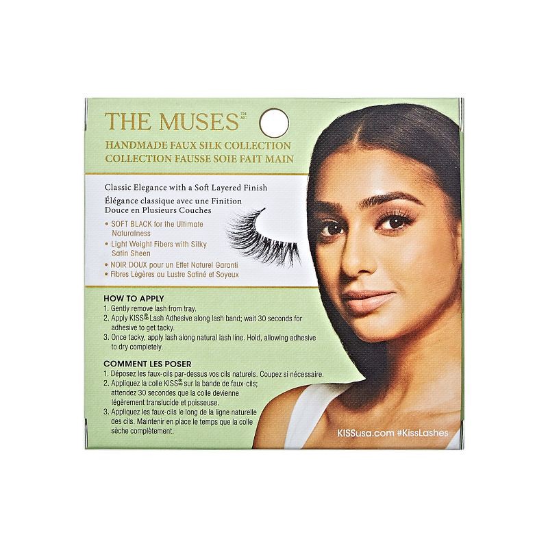 slide 11 of 13, KISS Products Lash Couture False Eyelashes The Muses Collection - Noblesse, 1 ct