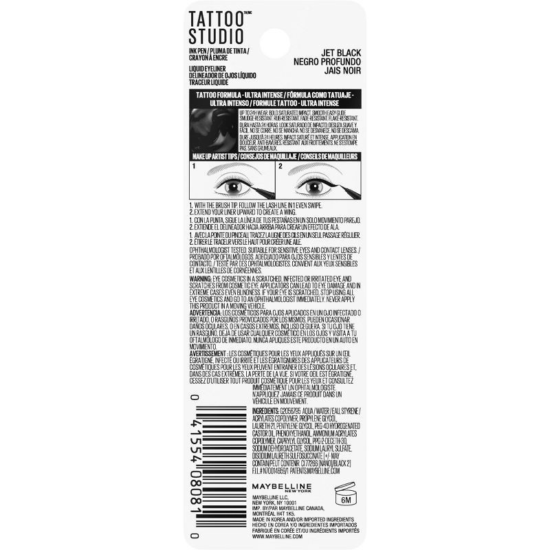 slide 7 of 7, Maybelline Tattoo Studio Ink Pen Waterproof Liquid Eyeliner - Jet Black - 0.03 fl oz, 0.03 fl oz