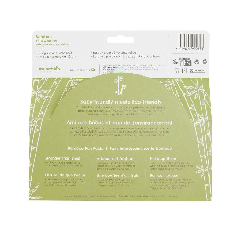 slide 6 of 6, Munchkin Bamboo Divided Suction Dining Plate, 1 ct
