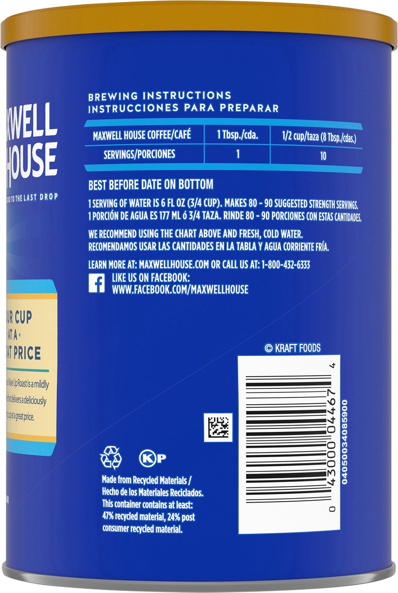 slide 6 of 9, Maxwell House Wake Up Roast Medium Roast Ground Coffee, 11.5 oz Canister, 11.5 oz