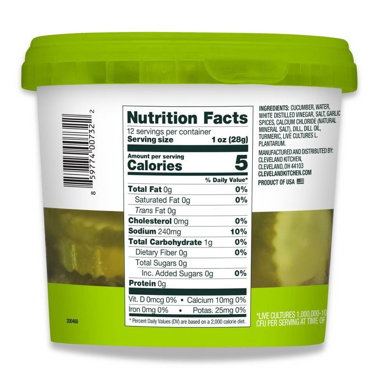 slide 2 of 5, Cleveland Kitchen Classic Dill Pickle Chips - 24oz, 24 oz