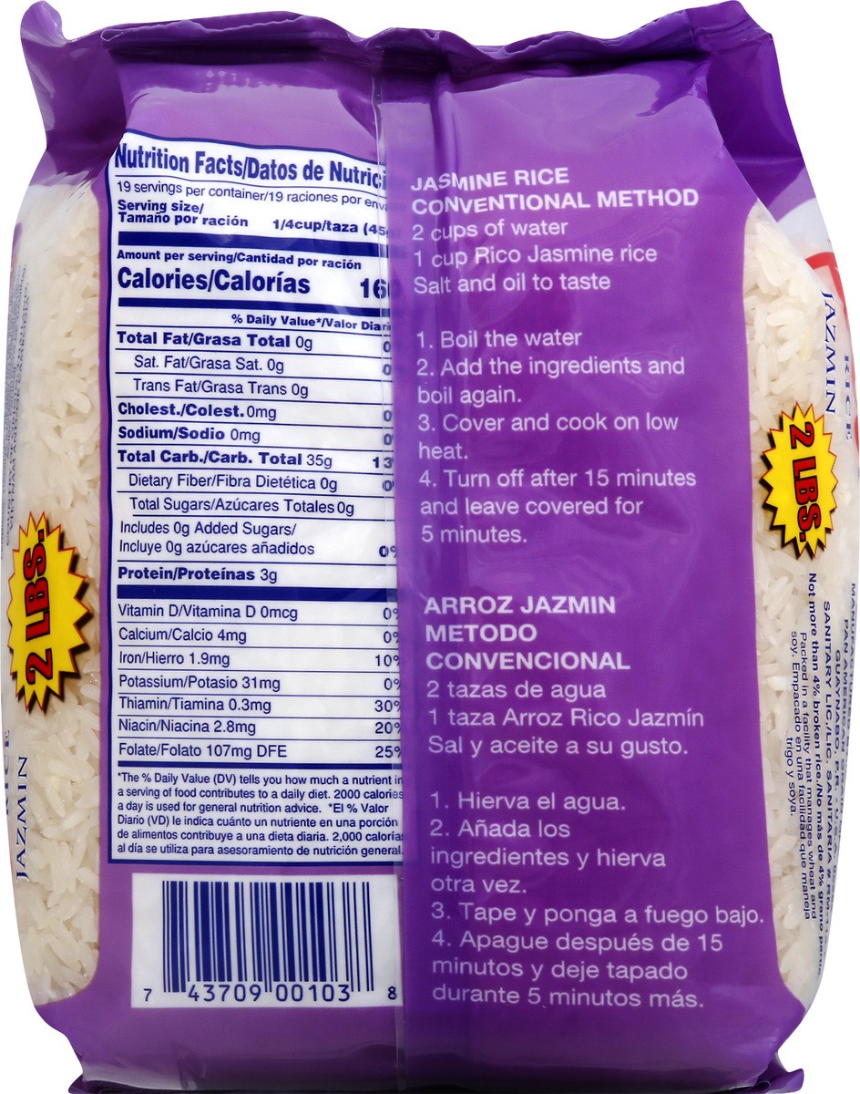 slide 13 of 13, Rico Jasmine Rice 2 lb, 2 lb
