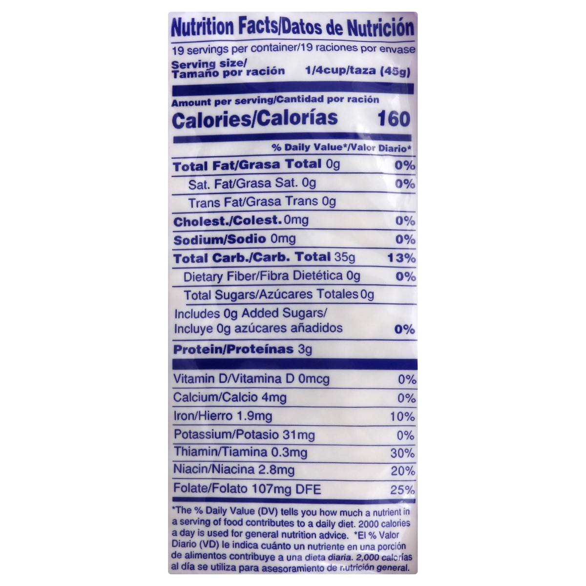 slide 3 of 13, Rico Jasmine Rice 2 lb, 2 lb