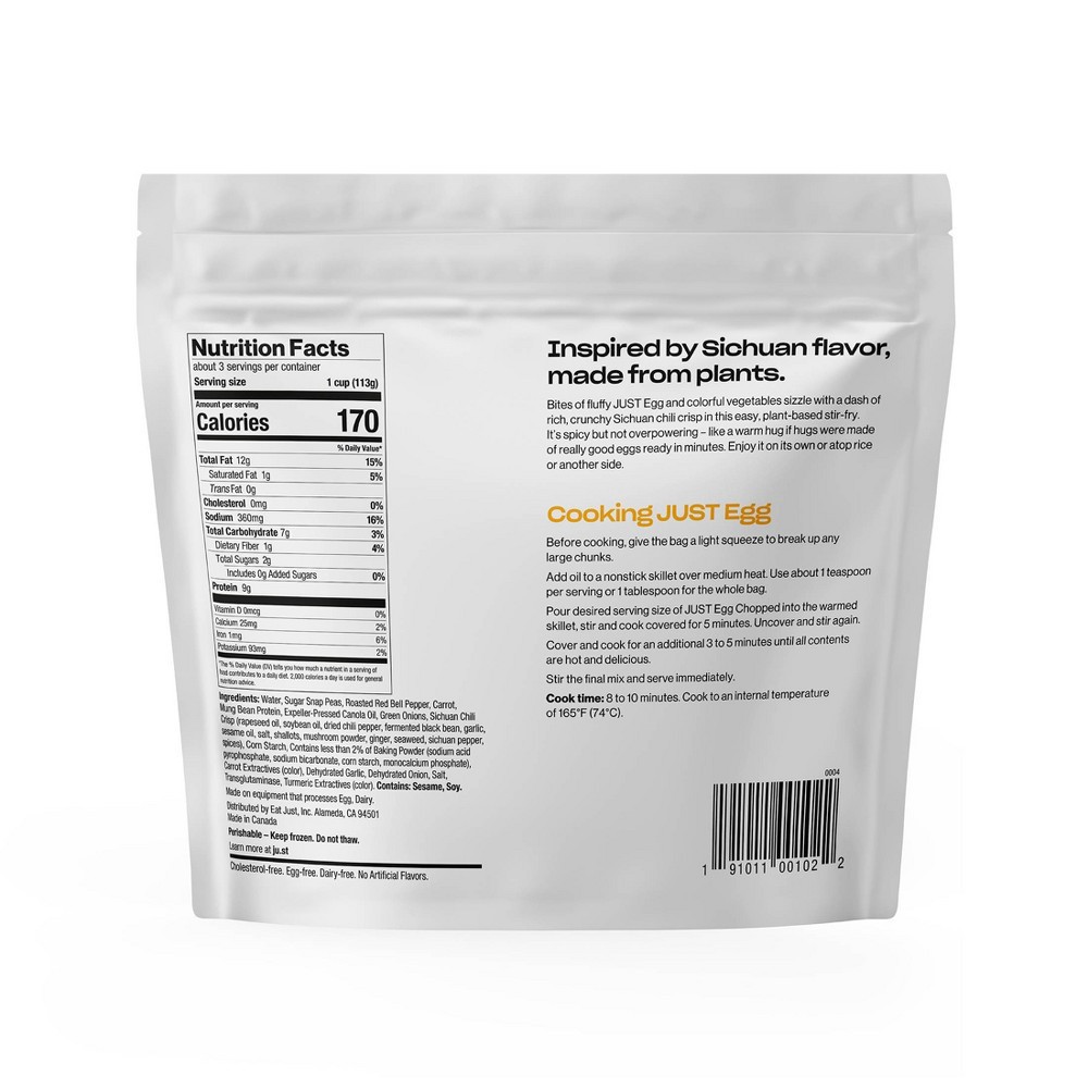 JUST Egg Frozen Meals Chili Crisp 12oz 12 oz Shipt