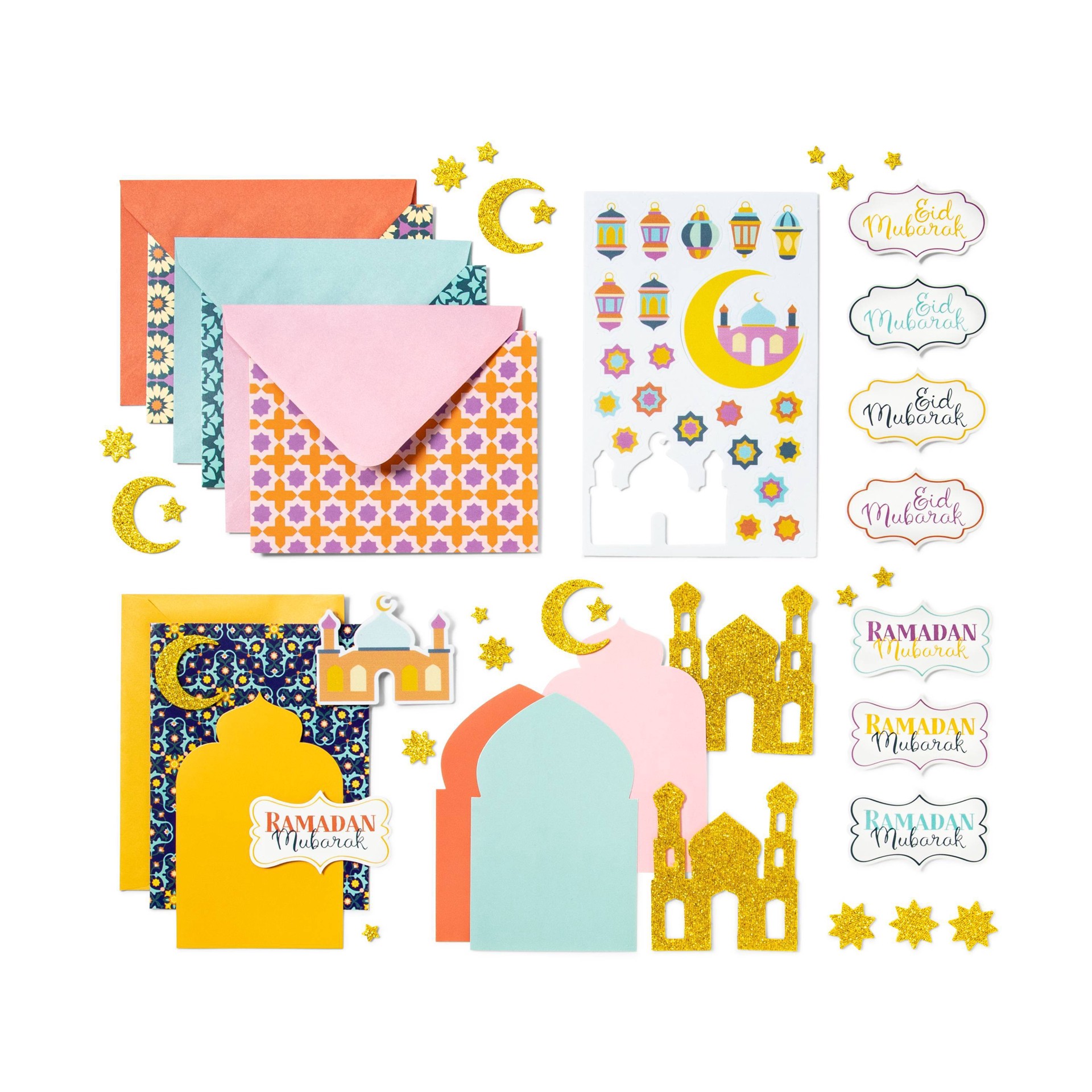 slide 2 of 4, Create-Your-Own Ramadan Card Kit - Mondo Llama, 1 ct