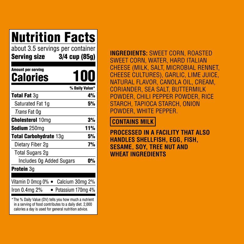 slide 4 of 4, Frozen Street Corn - 10oz - Good & Gather™, 10 oz