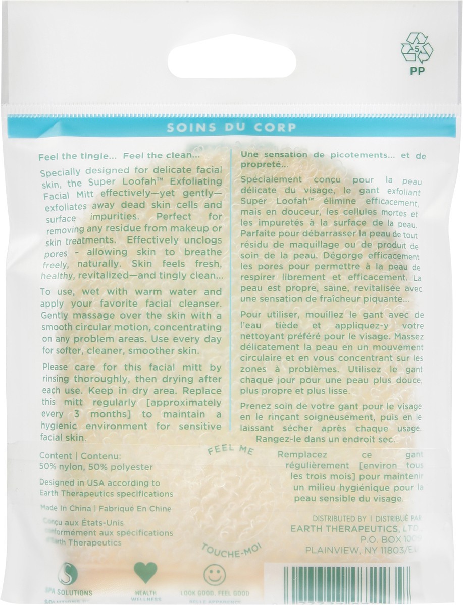 slide 4 of 9, Earth Therapeutics Loofah Facial Mit, 1 ct
