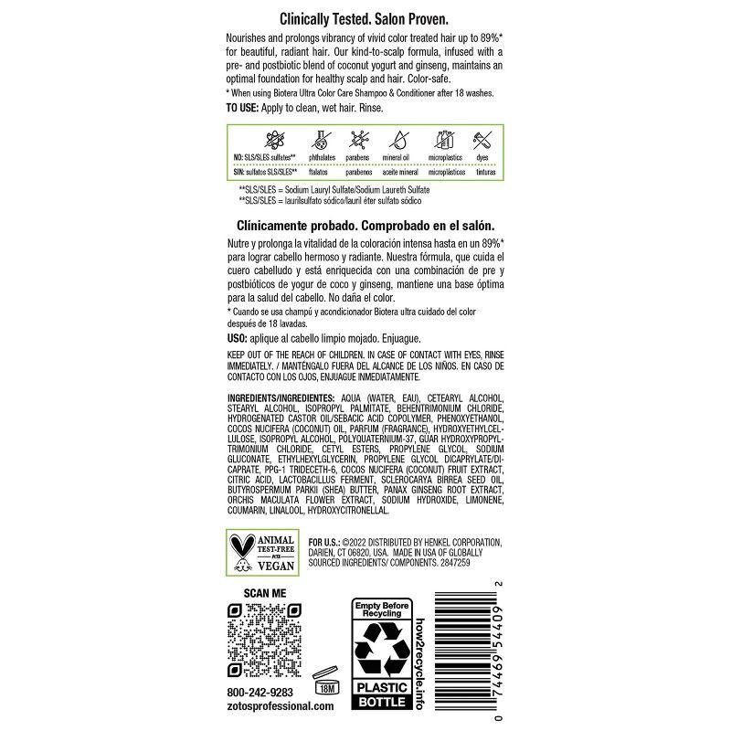 slide 3 of 9, Biotera Ultra Color Care Conditioner - 15.2 fl oz, 15.2 fl oz