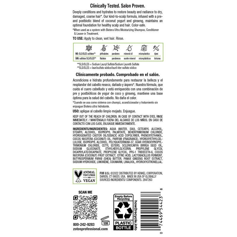 slide 6 of 11, Biotera Ultra Moisturizing Conditioner - 15.2 fl oz, 15.2 fl oz