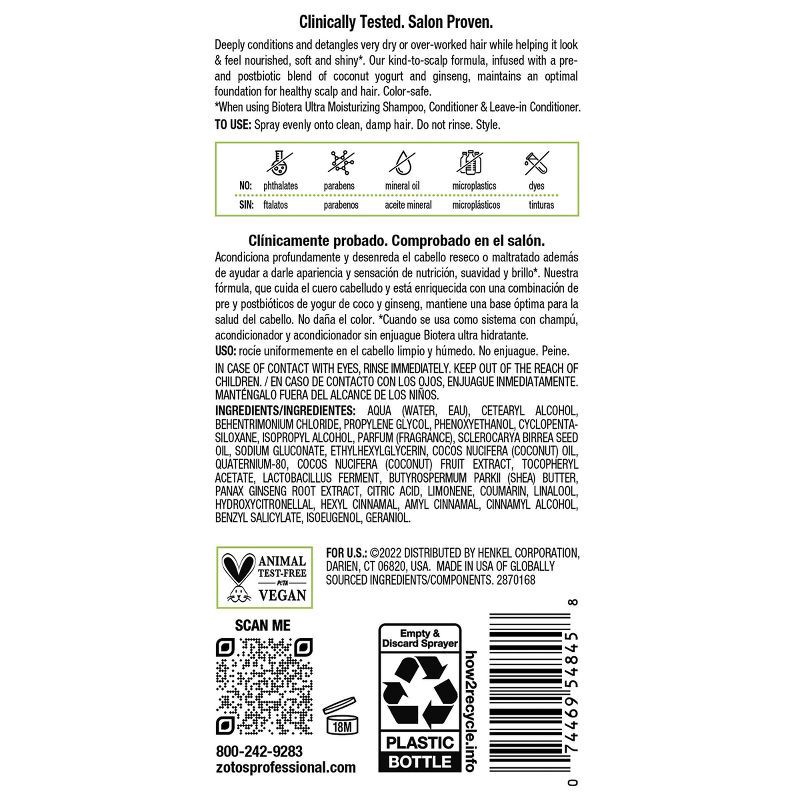 slide 5 of 6, Biotera Ultra Leave in Conditioner - 8 fl oz, 8 fl oz