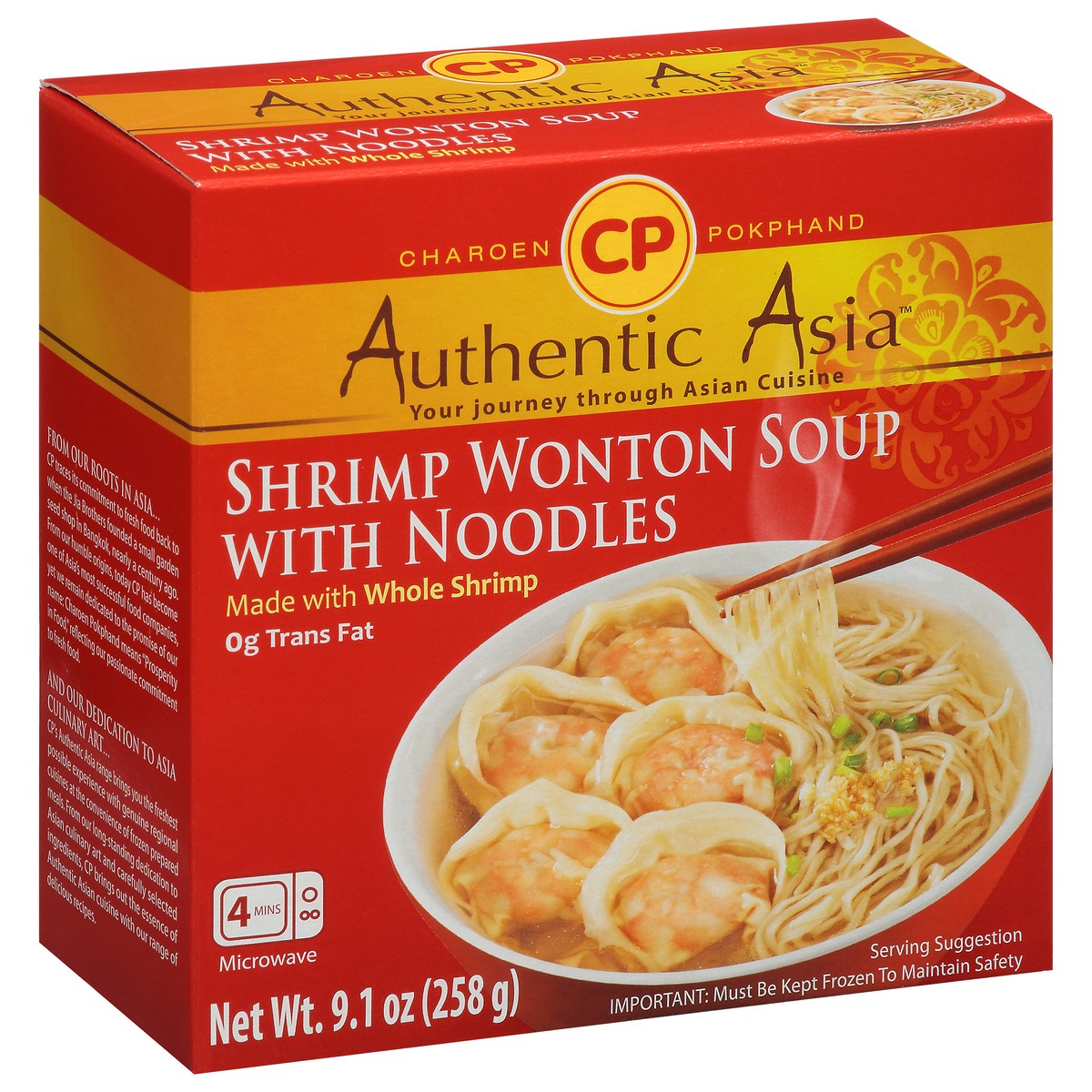 slide 2 of 9, Authentic Asia Shrimp Wonton Soup with Noodles 9.1 Oz. (Frozen), 