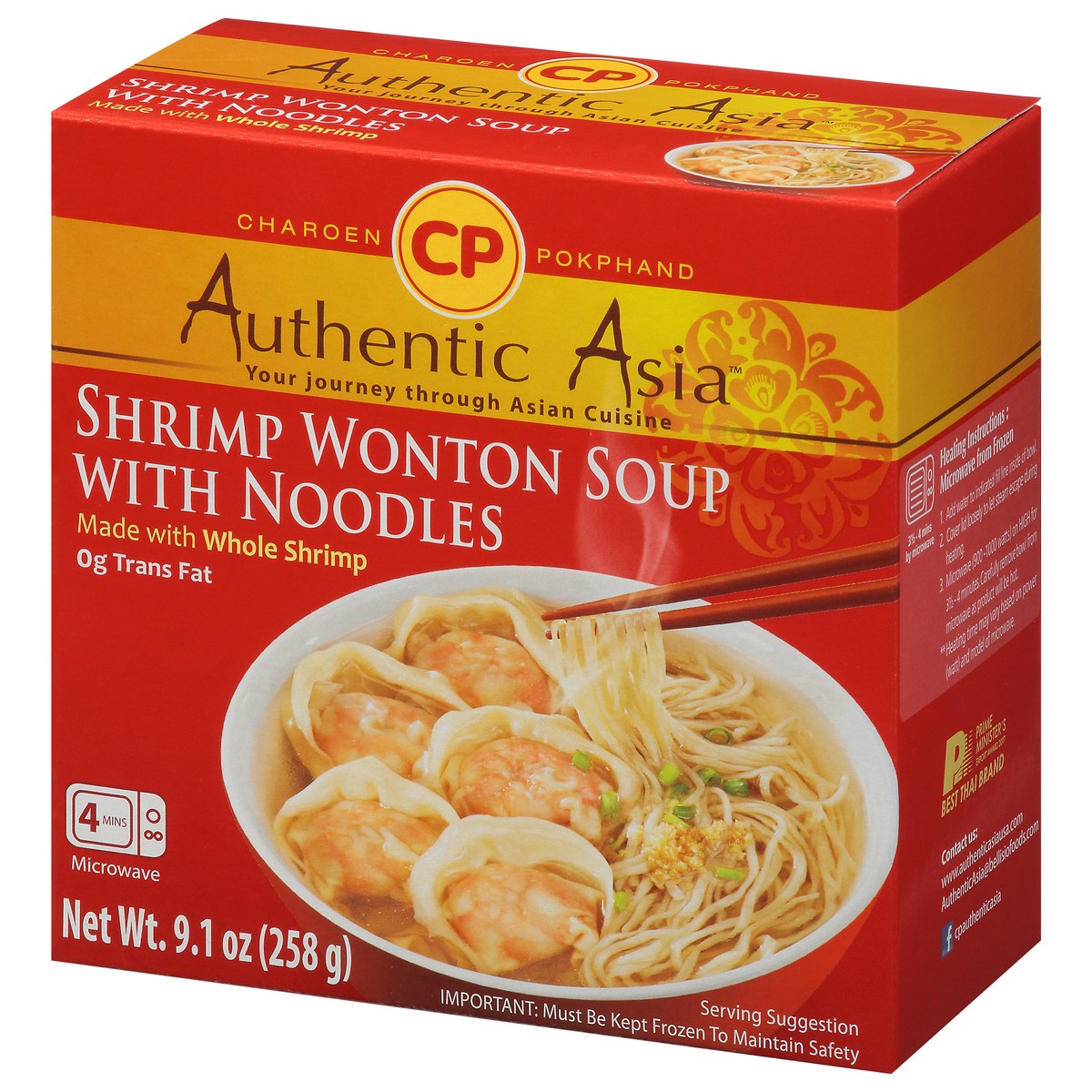 slide 3 of 9, Authentic Asia Shrimp Wonton Soup with Noodles 9.1 Oz. (Frozen), 