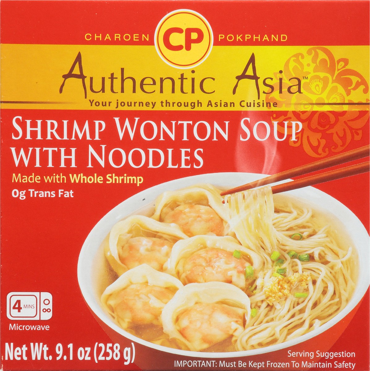 slide 6 of 9, Authentic Asia Shrimp Wonton Soup with Noodles 9.1 Oz. (Frozen), 