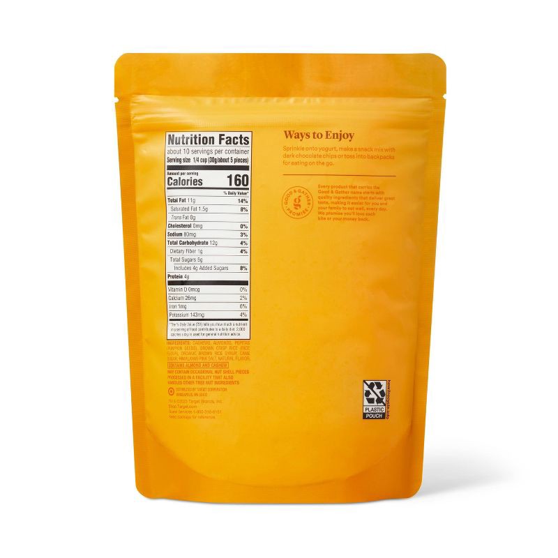 slide 2 of 3, Cashew Nut Clusters - 10oz - Good & Gather™, 10 oz