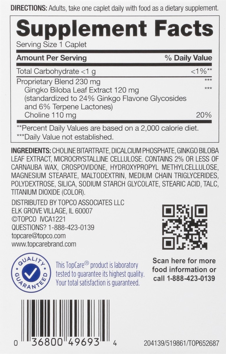 slide 9 of 14, TopCare Health Memory Support 30 Caplets, 30 ct