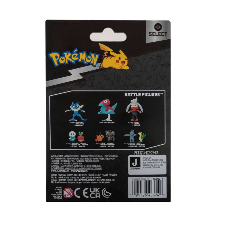  Pokemon Select Evolution 2 Evolution Pack - Features 2-Inch  Toxel and 3-Inch Toxtricity Battle Figures : Toys & Games