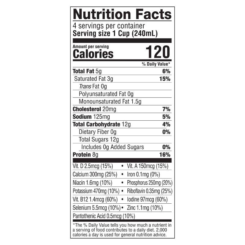 slide 6 of 6, Maola 2% Reduced Fat Milk - 1qt, 1 qt
