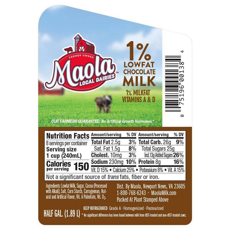 slide 3 of 6, Maola 1% Lowfat Chocolate Milk - 0.5gal, 1/2 gal