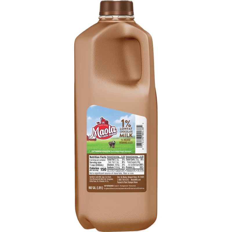 slide 1 of 3, Maola 1% Lowfat Chocolate Milk - 0.5gal, 1/2 gal