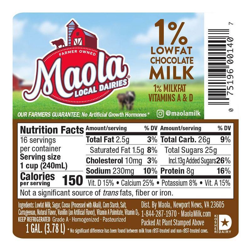 slide 3 of 6, Maola 1% Lowfat Chocolate Milk - 1gal, 1 gal