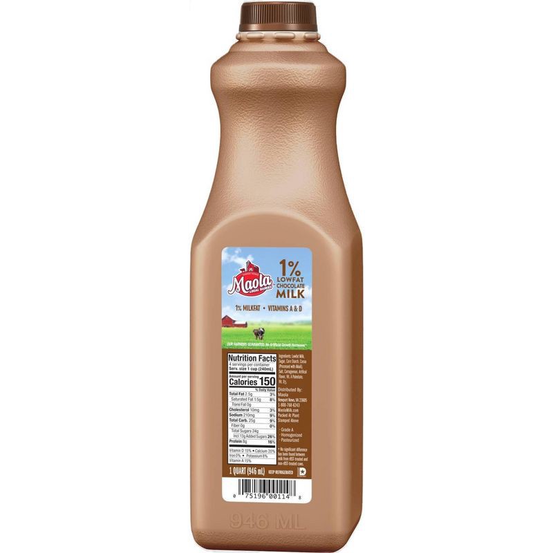 slide 1 of 3, Maola 1% Lowfat Chocolate Milk - 1qt, 1 qt