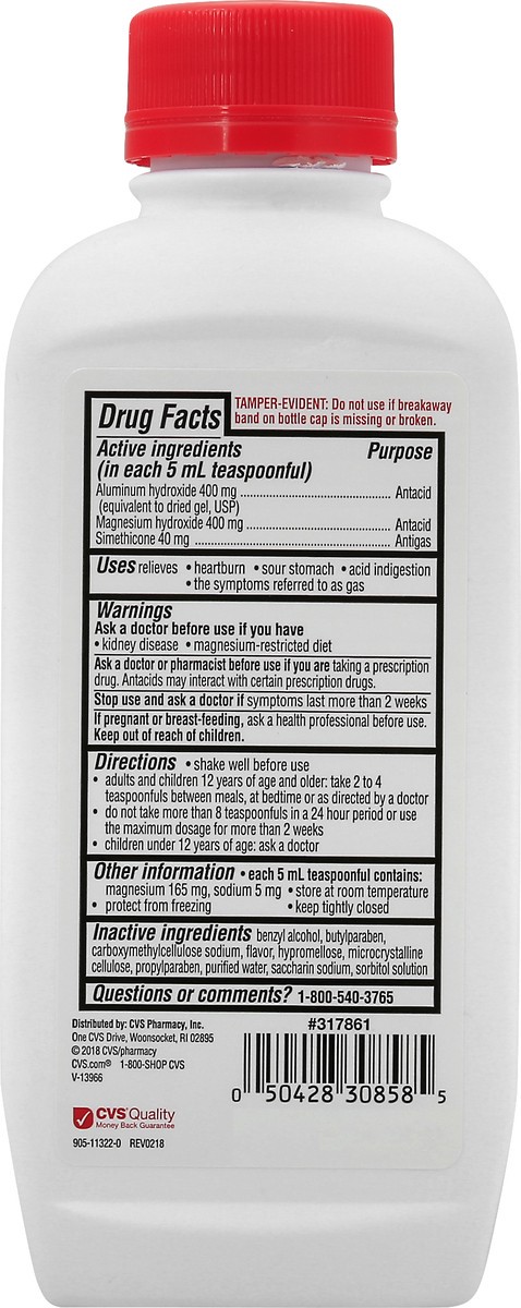 slide 9 of 10, CVS Health Maximum Strength Antacid Liquid, Cherry, 12 Oz, 1 ct