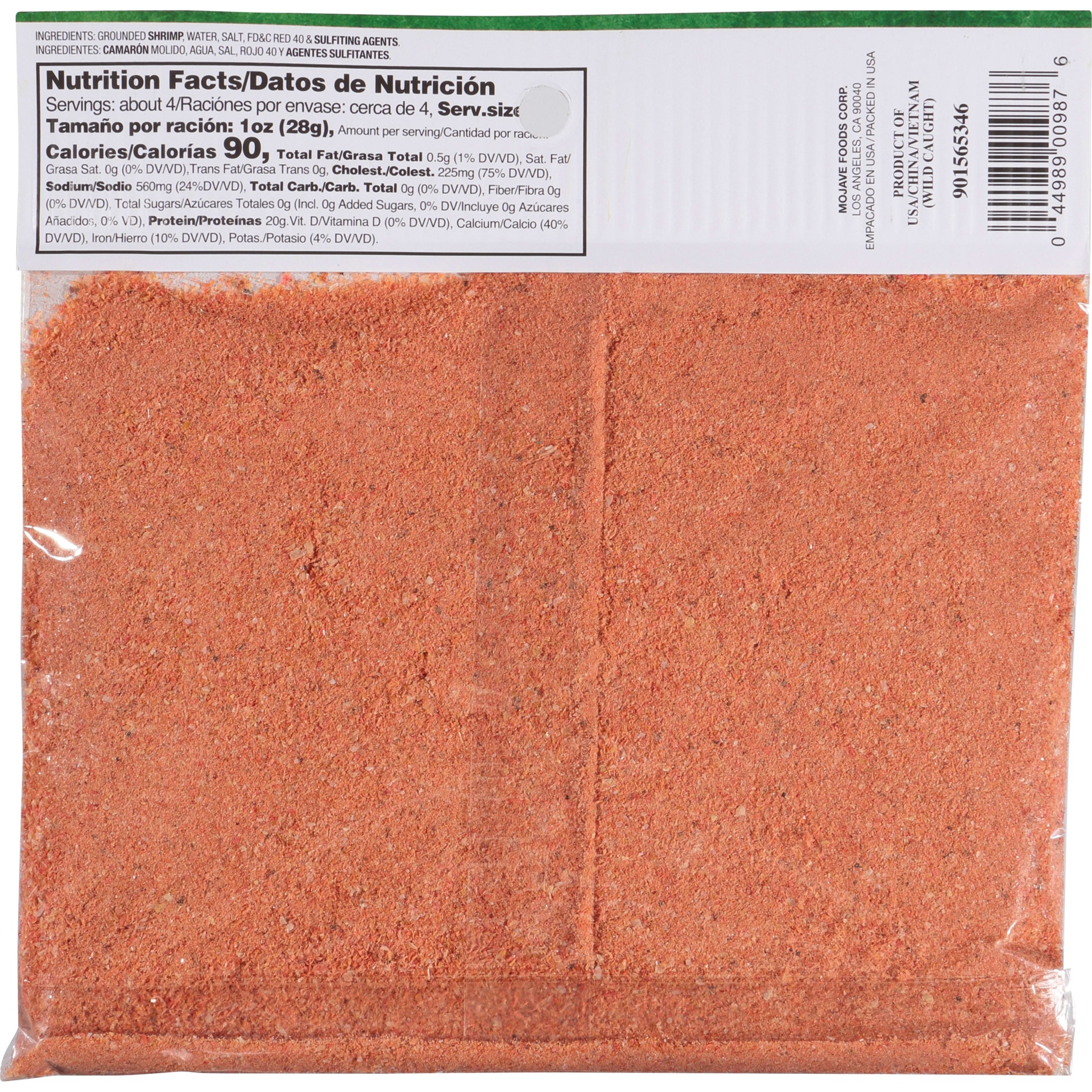 El Guapo Ground Dried Shrimp (Camaron Seco Molido) 4 oz Shipt