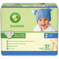 slide 1 of 1, Comforts Day Or Night Protection Diapers Size-2 , 37 ct