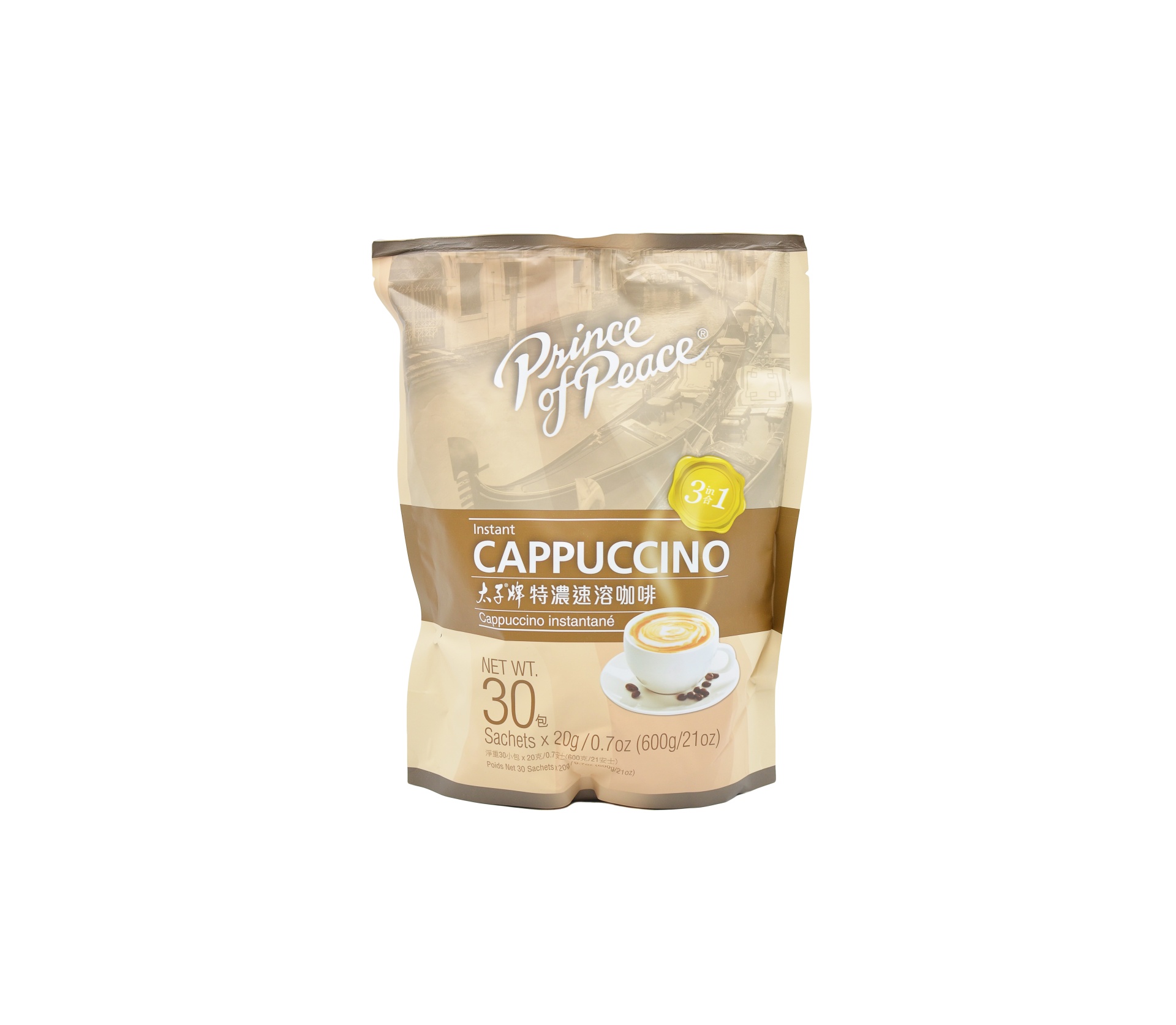 slide 1 of 1, Prince of Peace Express Instant Cappuccino - 20 oz, 20 oz