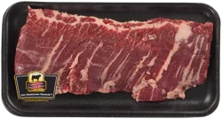 USDA Choice Beef Skirt Steak - Avg. 1.25 lb